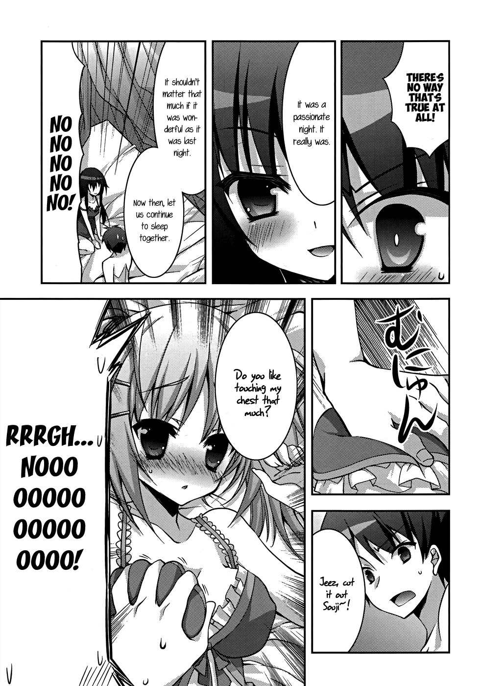 Ore to Ichino no Game Doukoukai Katsudou Nisshi Chapter 8 page 10 - Chapter 8