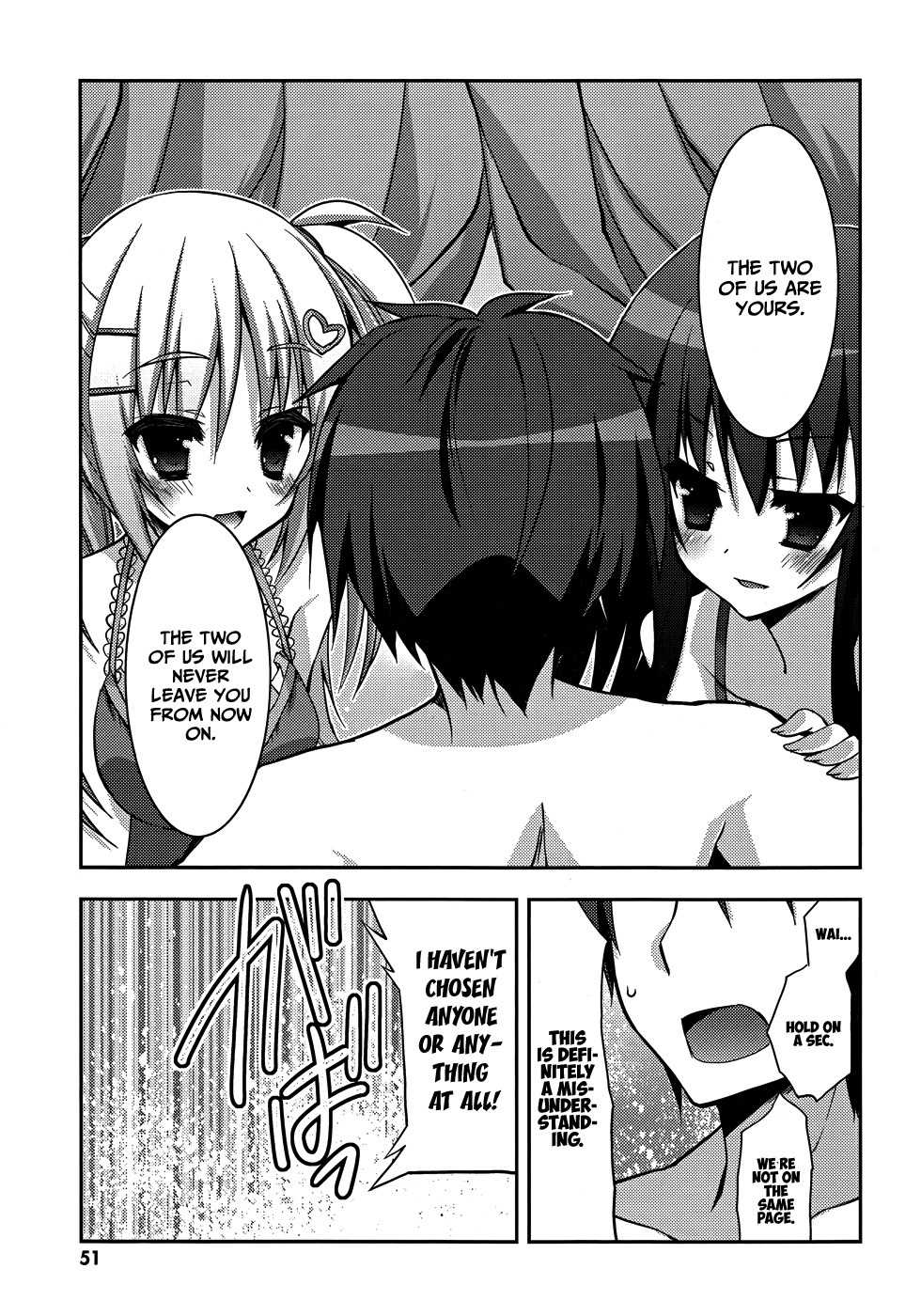 Ore to Ichino no Game Doukoukai Katsudou Nisshi Chapter 8 page 12 - Chapter 8