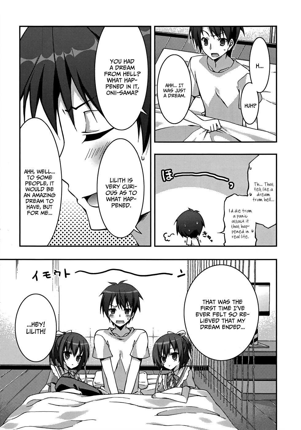 Ore to Ichino no Game Doukoukai Katsudou Nisshi Chapter 8 page 13 - Chapter 8