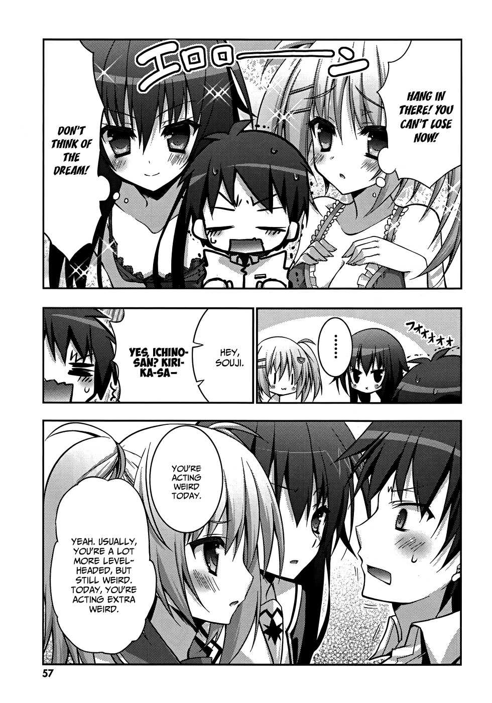 Ore to Ichino no Game Doukoukai Katsudou Nisshi Chapter 8 page 18 - Chapter 8