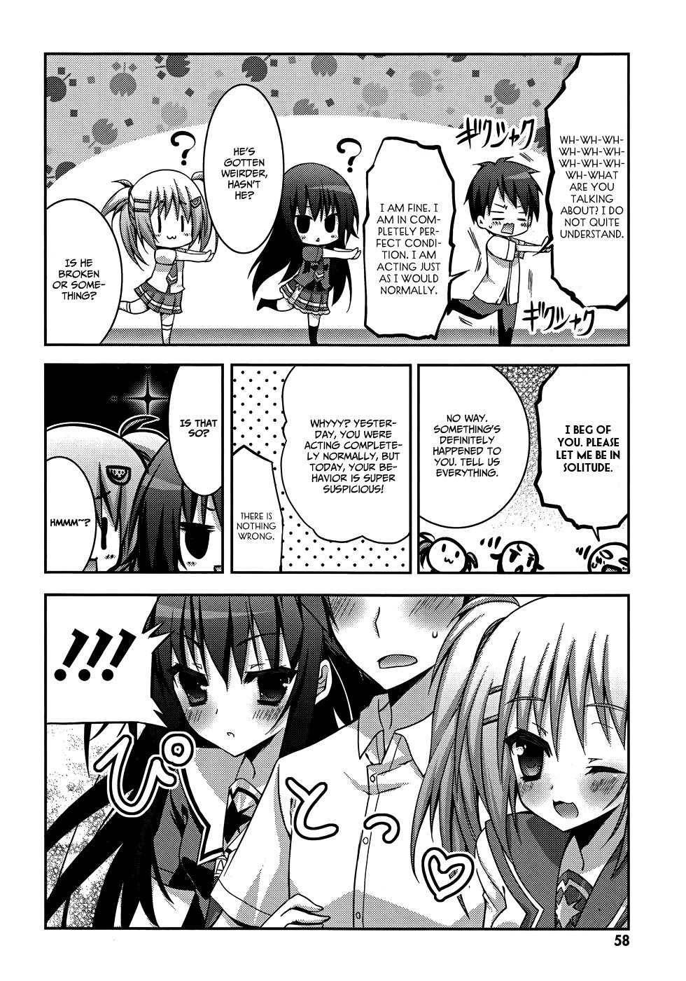 Ore to Ichino no Game Doukoukai Katsudou Nisshi Chapter 8 page 19 - Chapter 8