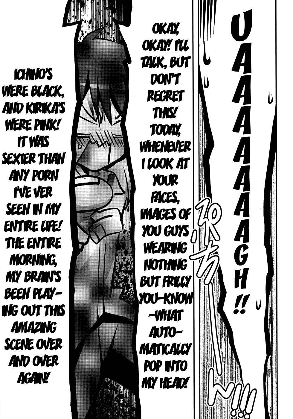 Ore to Ichino no Game Doukoukai Katsudou Nisshi Chapter 8 page 20 - Chapter 8