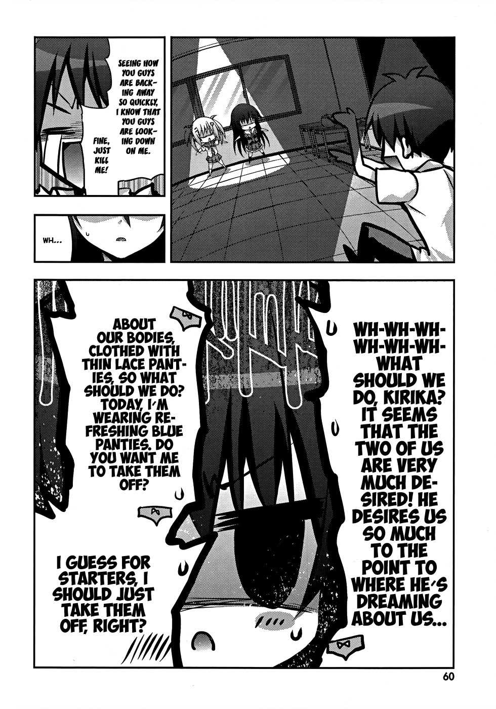 Ore to Ichino no Game Doukoukai Katsudou Nisshi Chapter 8 page 21 - Chapter 8