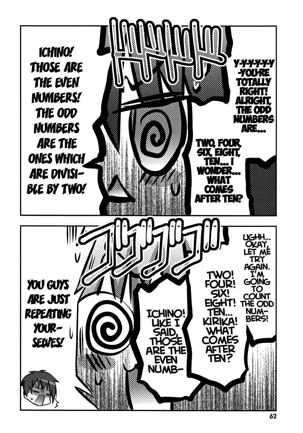 Ore to Ichino no Game Doukoukai Katsudou Nisshi Chapter 8 page 23 - Chapter 8
