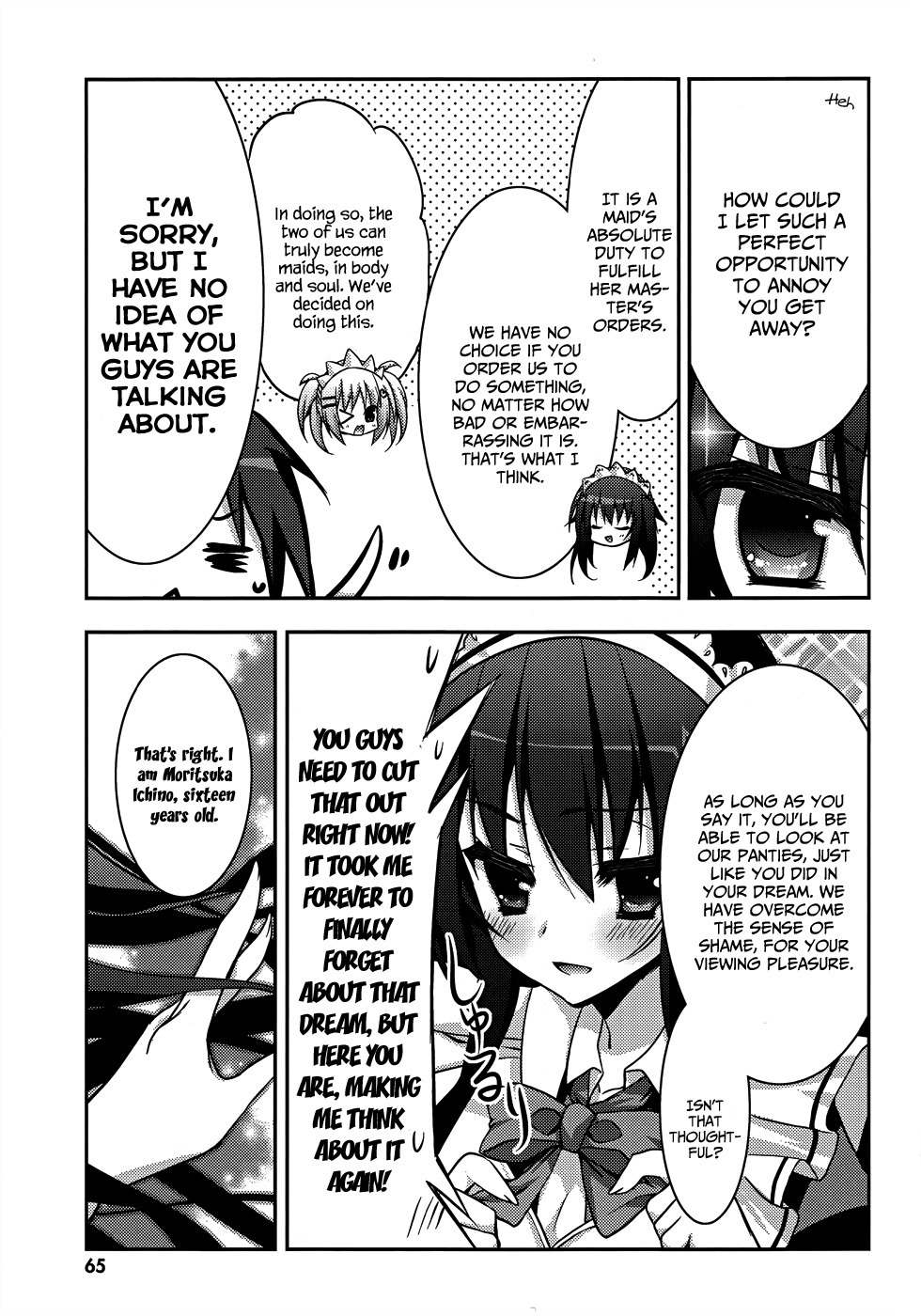 Ore to Ichino no Game Doukoukai Katsudou Nisshi Chapter 8 page 26 - Chapter 8