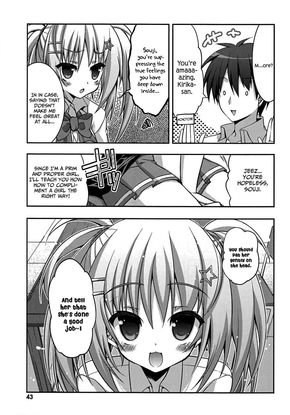 Ore to Ichino no Game Doukoukai Katsudou Nisshi Chapter 8 page 4 - Chapter 8