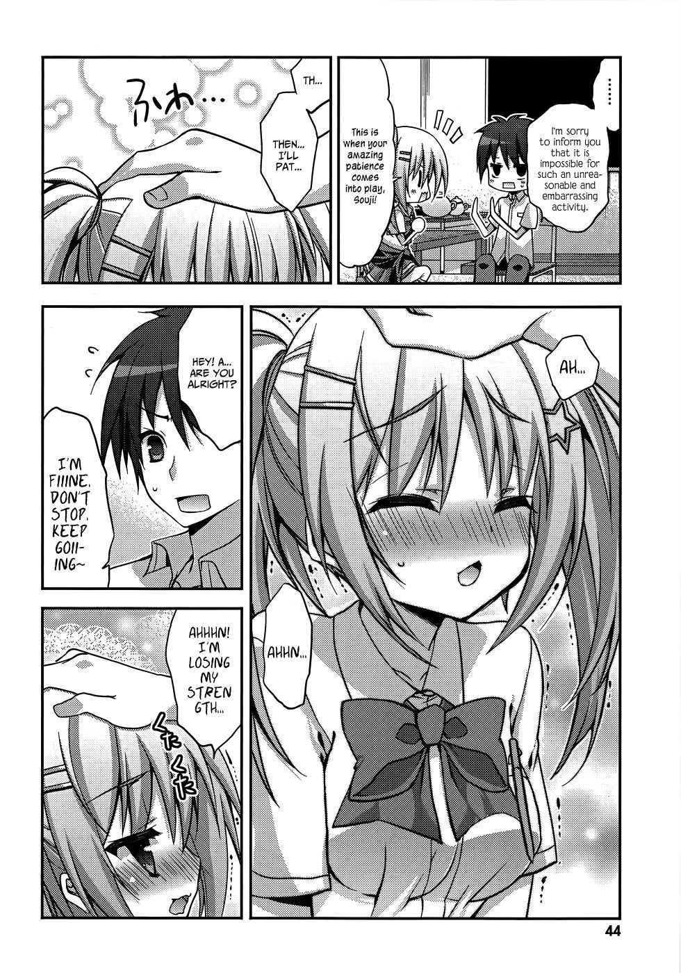 Ore to Ichino no Game Doukoukai Katsudou Nisshi Chapter 8 page 5 - Chapter 8