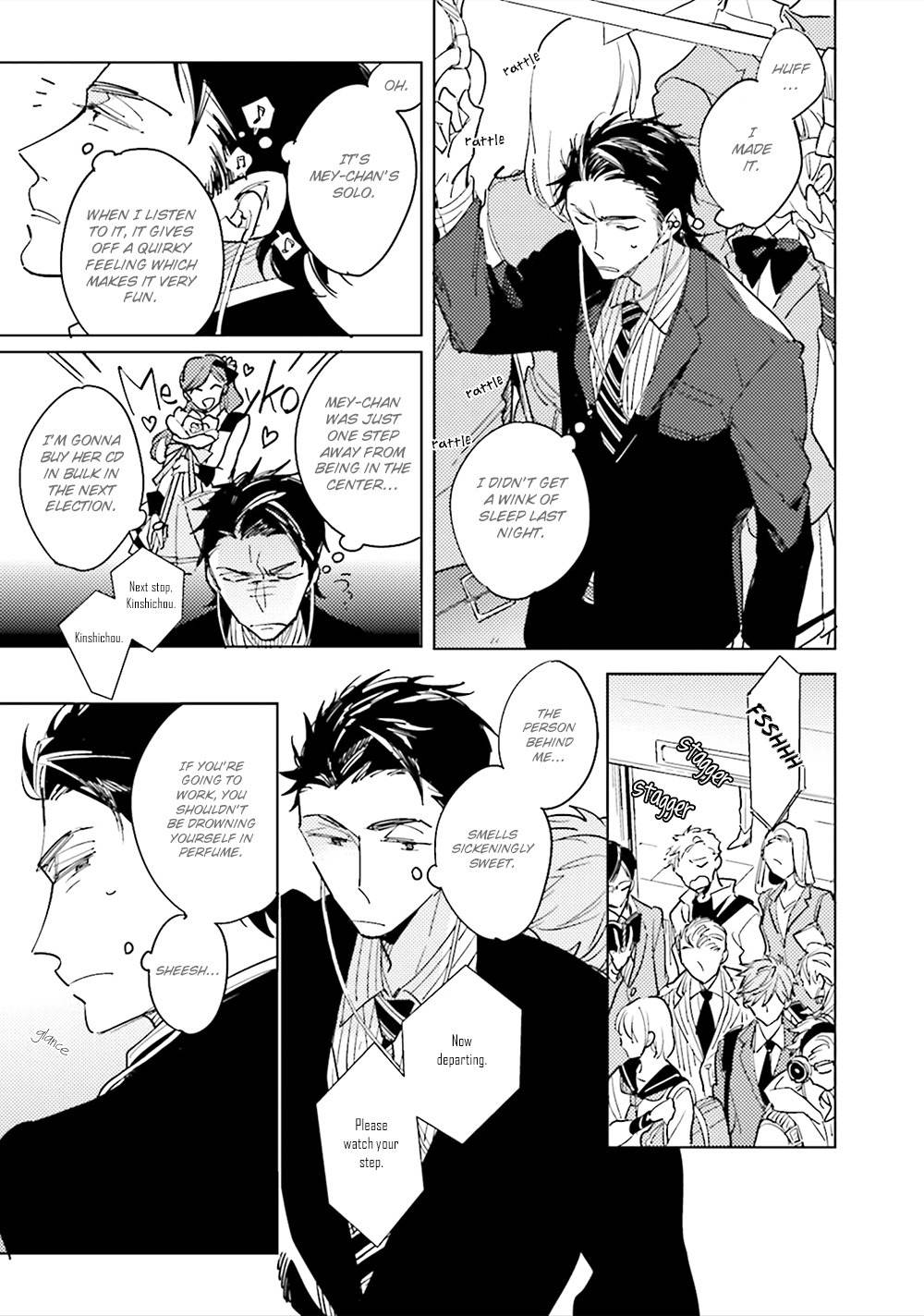 Ore to Joushi no Kakushikoto Chapter 1 page 12 - Chapter 1