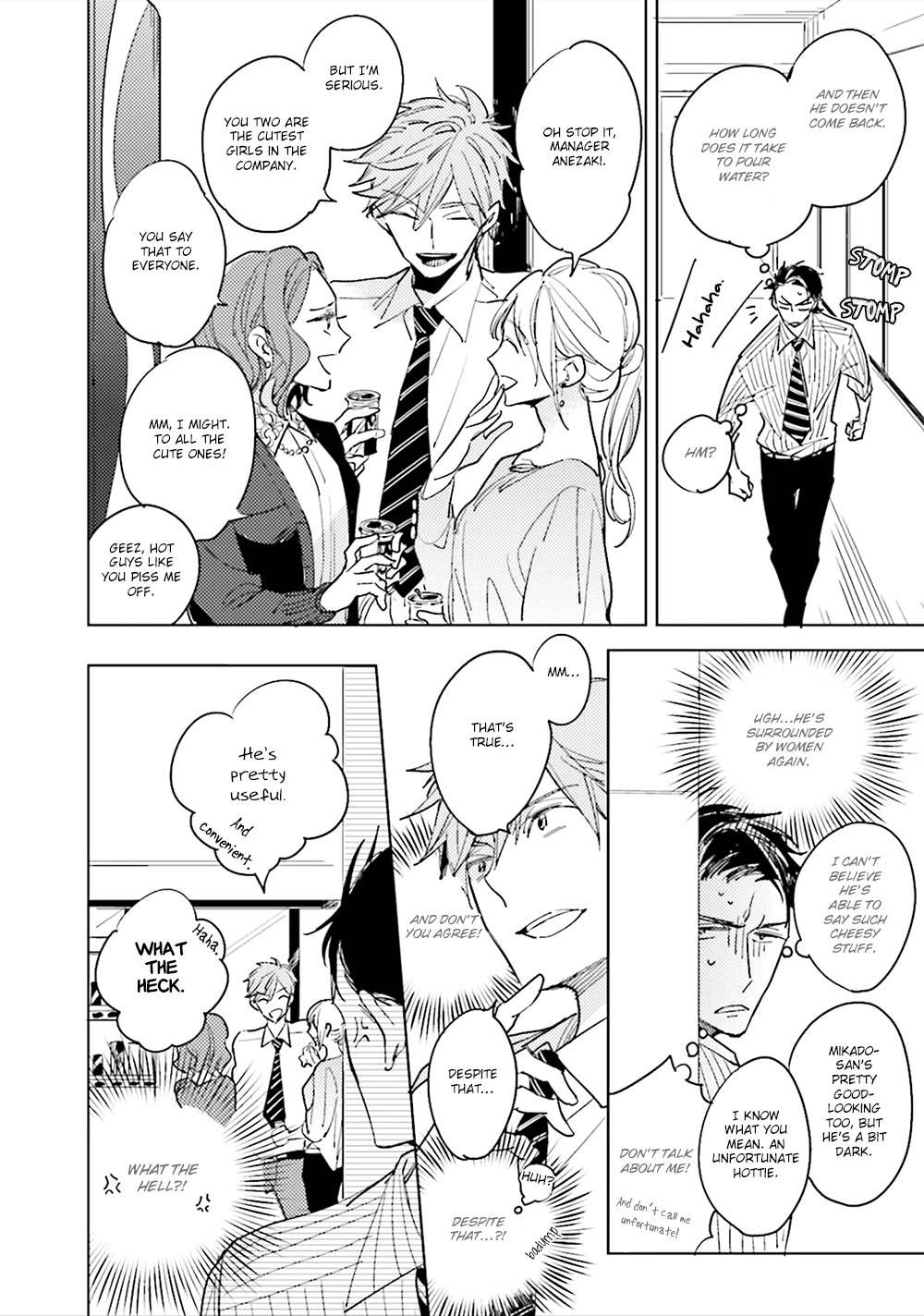 Ore to Joushi no Kakushikoto Chapter 1 page 17 - Chapter 1