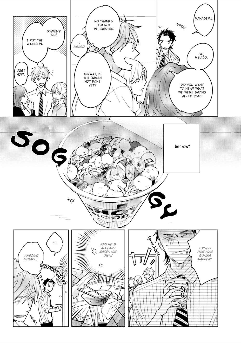 Ore to Joushi no Kakushikoto Chapter 1 page 18 - Chapter 1