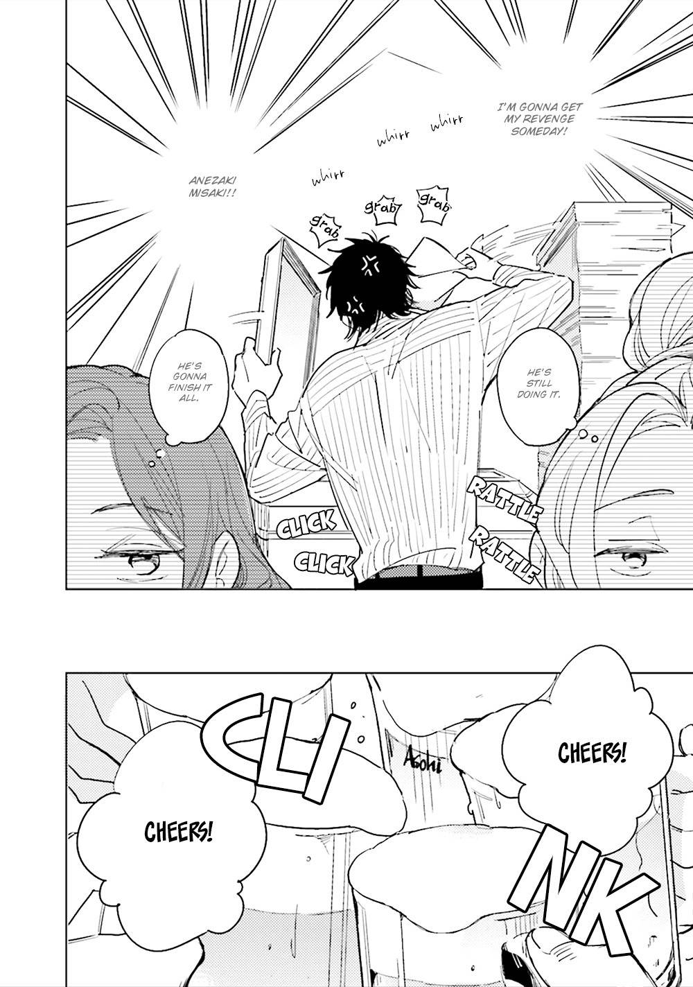 Ore to Joushi no Kakushikoto Chapter 1 page 21 - Chapter 1