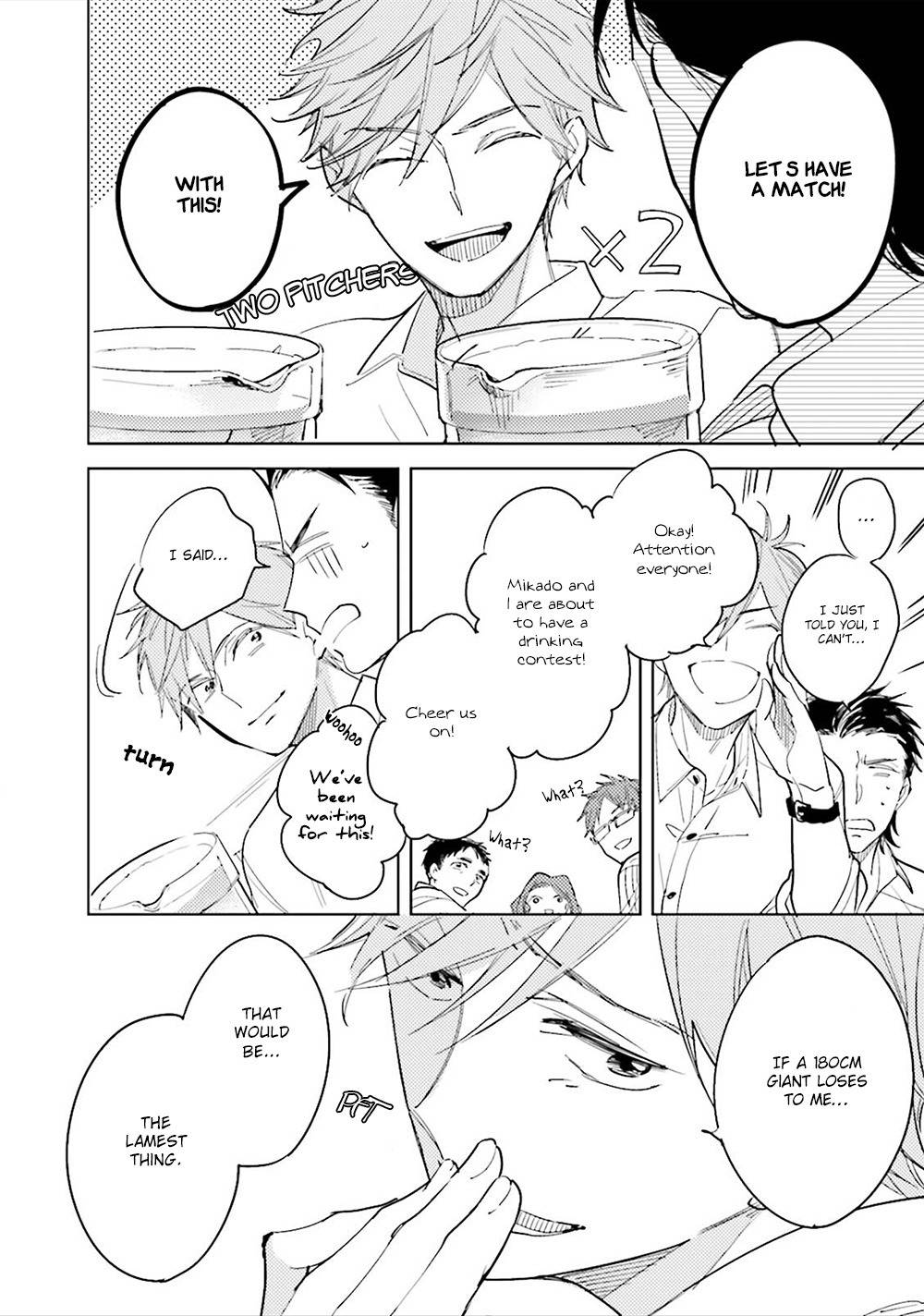 Ore to Joushi no Kakushikoto Chapter 1 page 23 - Chapter 1
