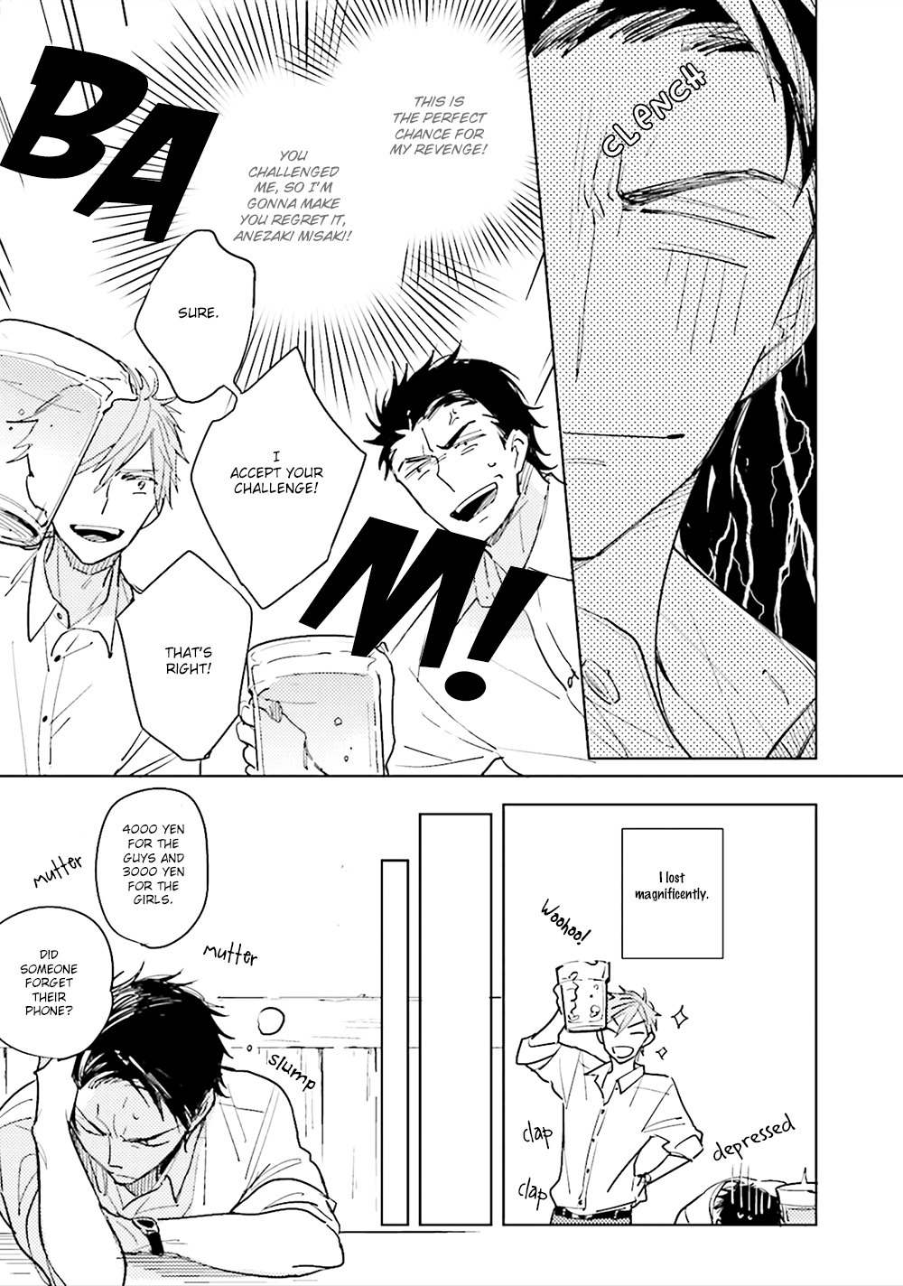 Ore to Joushi no Kakushikoto Chapter 1 page 24 - Chapter 1