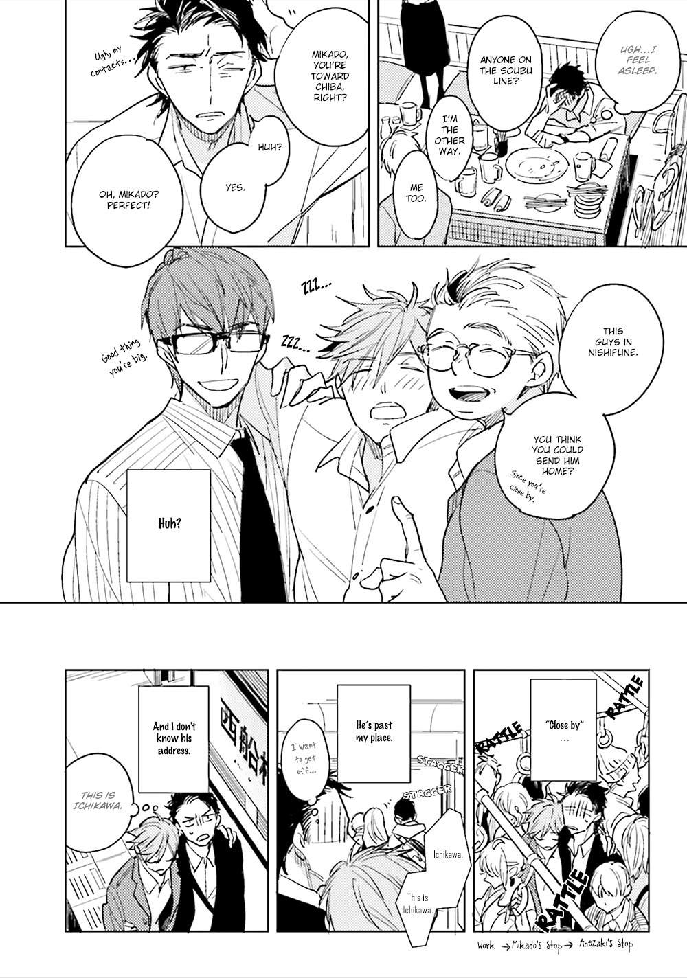 Ore to Joushi no Kakushikoto Chapter 1 page 25 - Chapter 1