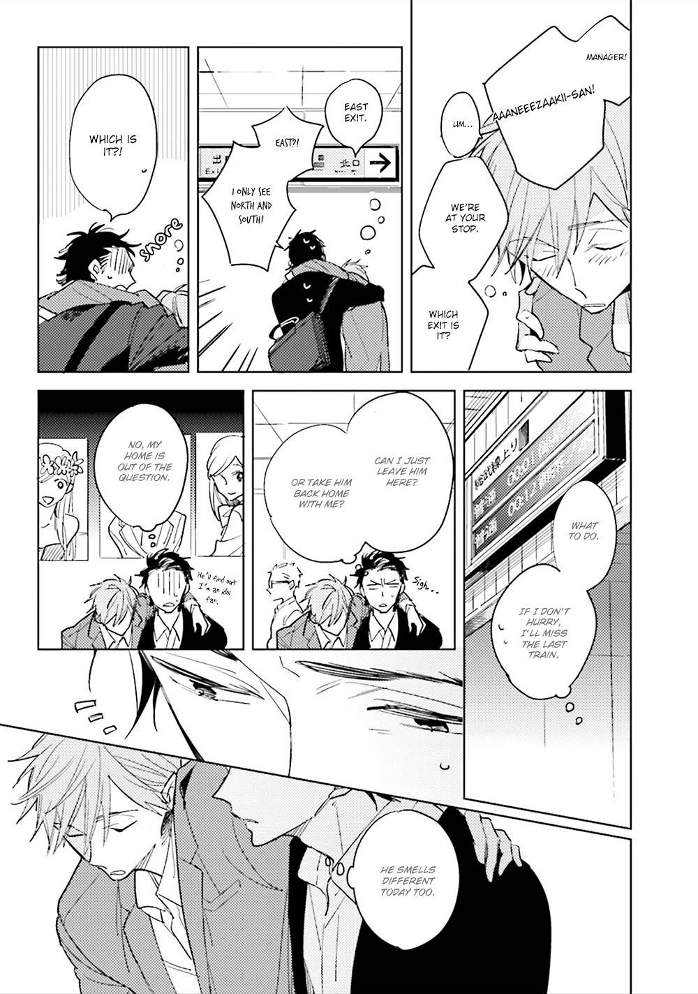 Ore to Joushi no Kakushikoto Chapter 1 page 26 - Chapter 1