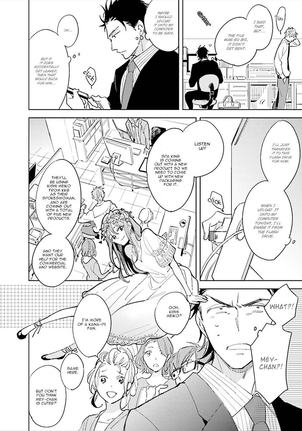 Ore to Joushi no Kakushikoto Chapter 2 page 11 - Chapter 2