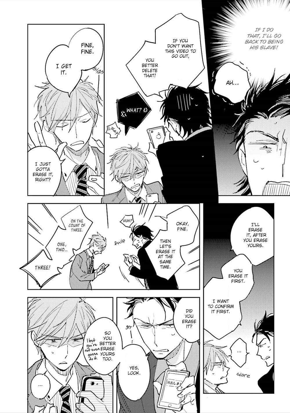 Ore to Joushi no Kakushikoto Chapter 2 page 31 - Chapter 2