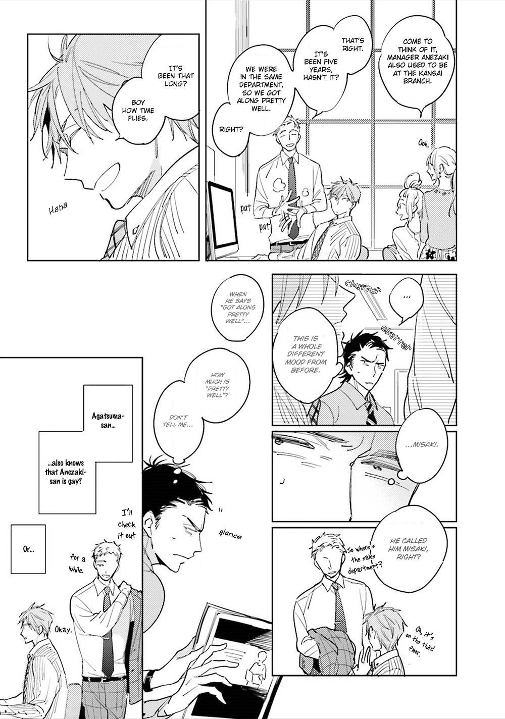 Ore to Joushi no Kakushikoto Chapter 3 page 16 - Chapter 3