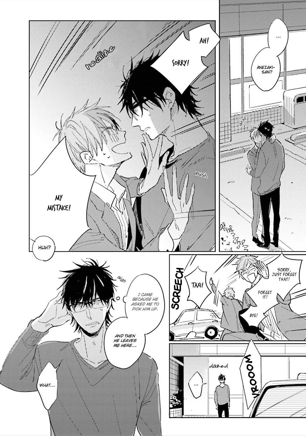 Ore to Joushi no Kakushikoto Chapter 3 page 25 - Chapter 3