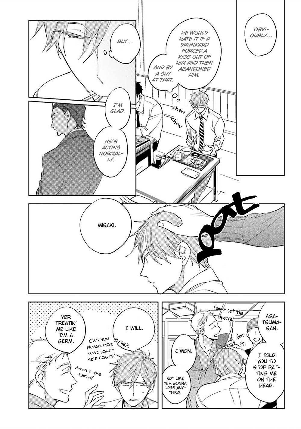 Ore to Joushi no Kakushikoto Chapter 4 page 11 - Chapter 4