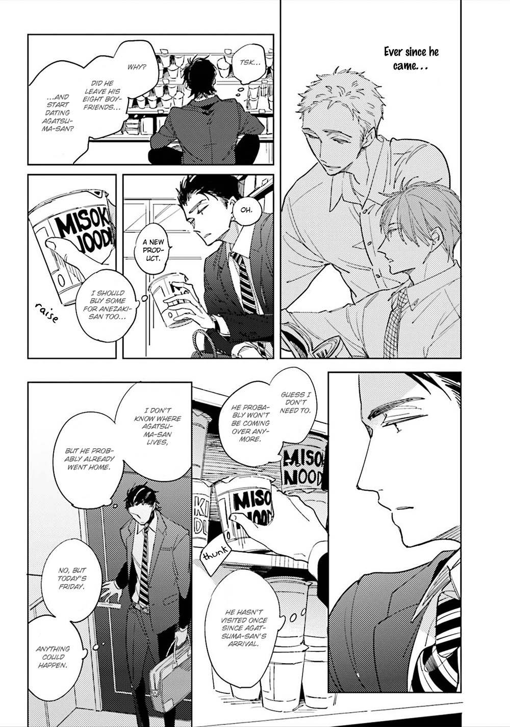 Ore to Joushi no Kakushikoto Chapter 4 page 22 - Chapter 4