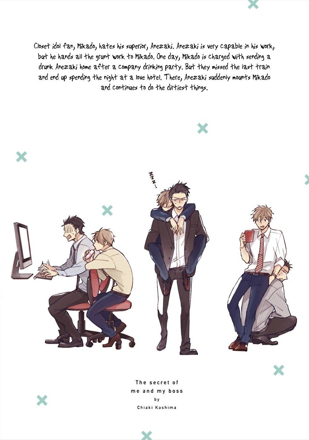 Ore to Joushi no Kakushikoto Chapter 5.2 page 13 - Chapter 5.2: Extra [1]