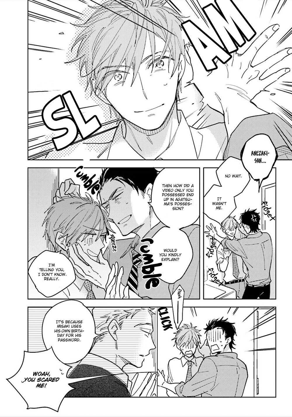 Ore to Joushi no Kakushikoto Chapter 5.2 page 3 - Chapter 5.2: Extra [1]