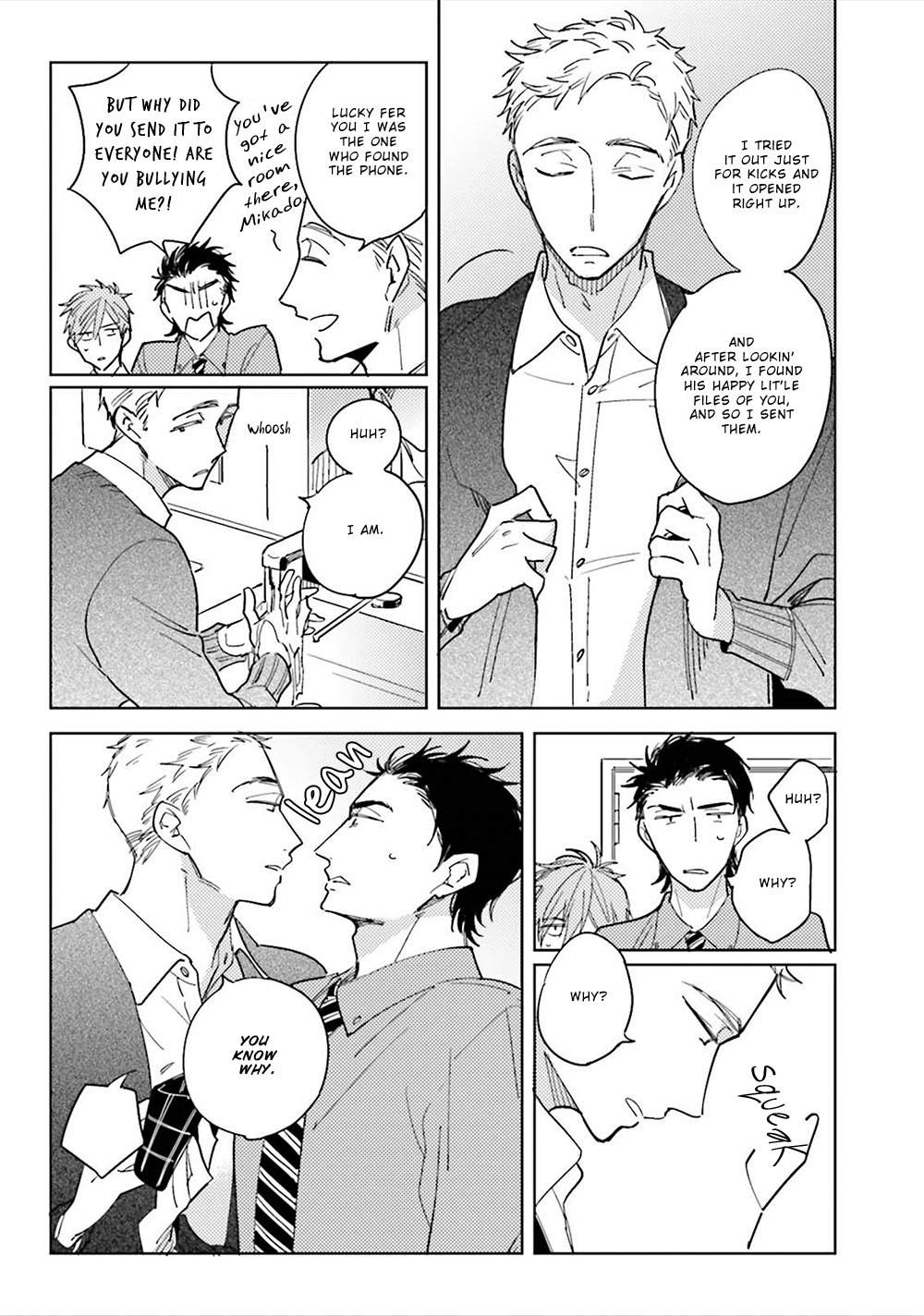 Ore to Joushi no Kakushikoto Chapter 5.2 page 4 - Chapter 5.2: Extra [1]