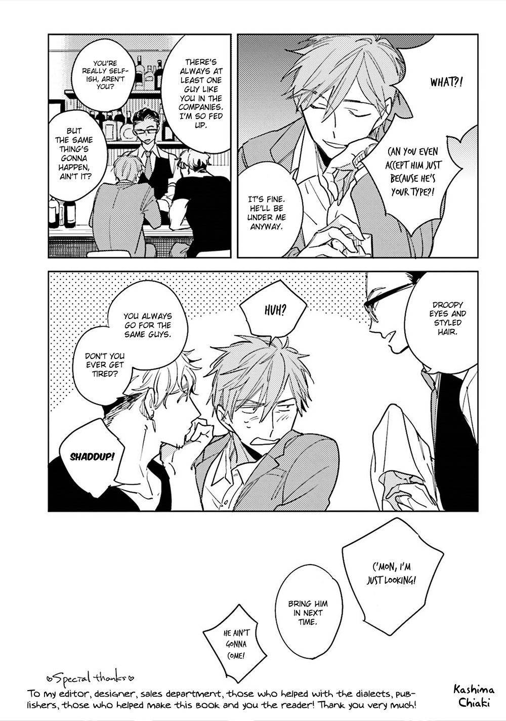 Ore to Joushi no Kakushikoto Chapter 5.2 page 9 - Chapter 5.2: Extra [1]