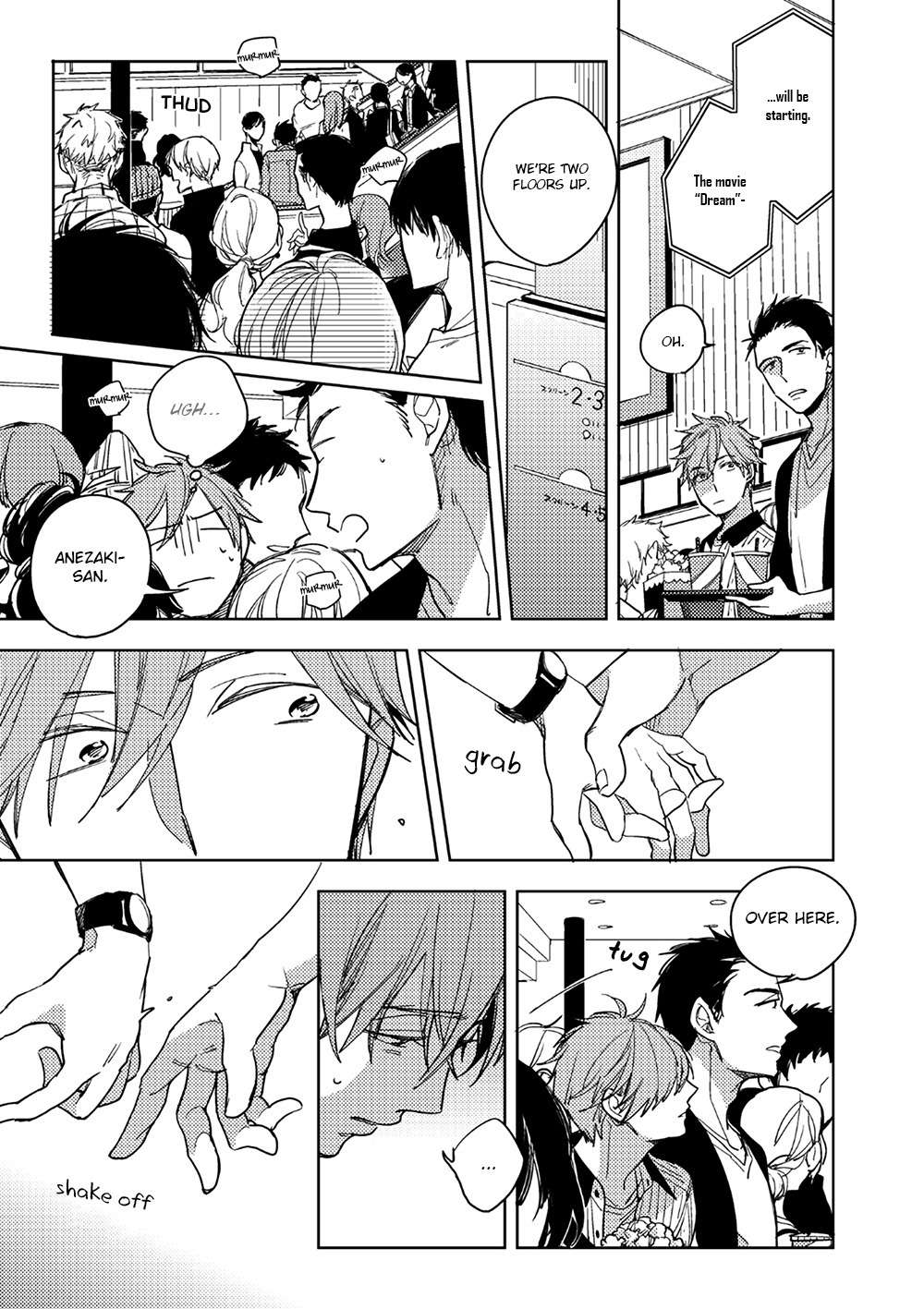 Ore to Joushi no Kakushikoto Chapter 5.3 page 10 - Chapter 5.3: Extra [2]
