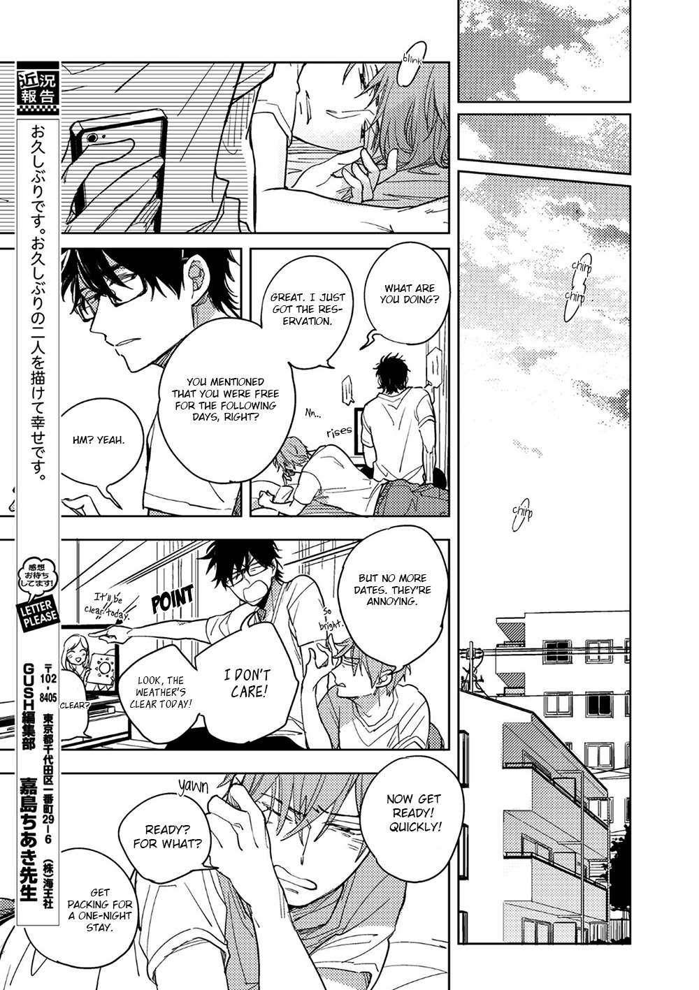Ore to Joushi no Kakushikoto Chapter 5.3 page 20 - Chapter 5.3: Extra [2]