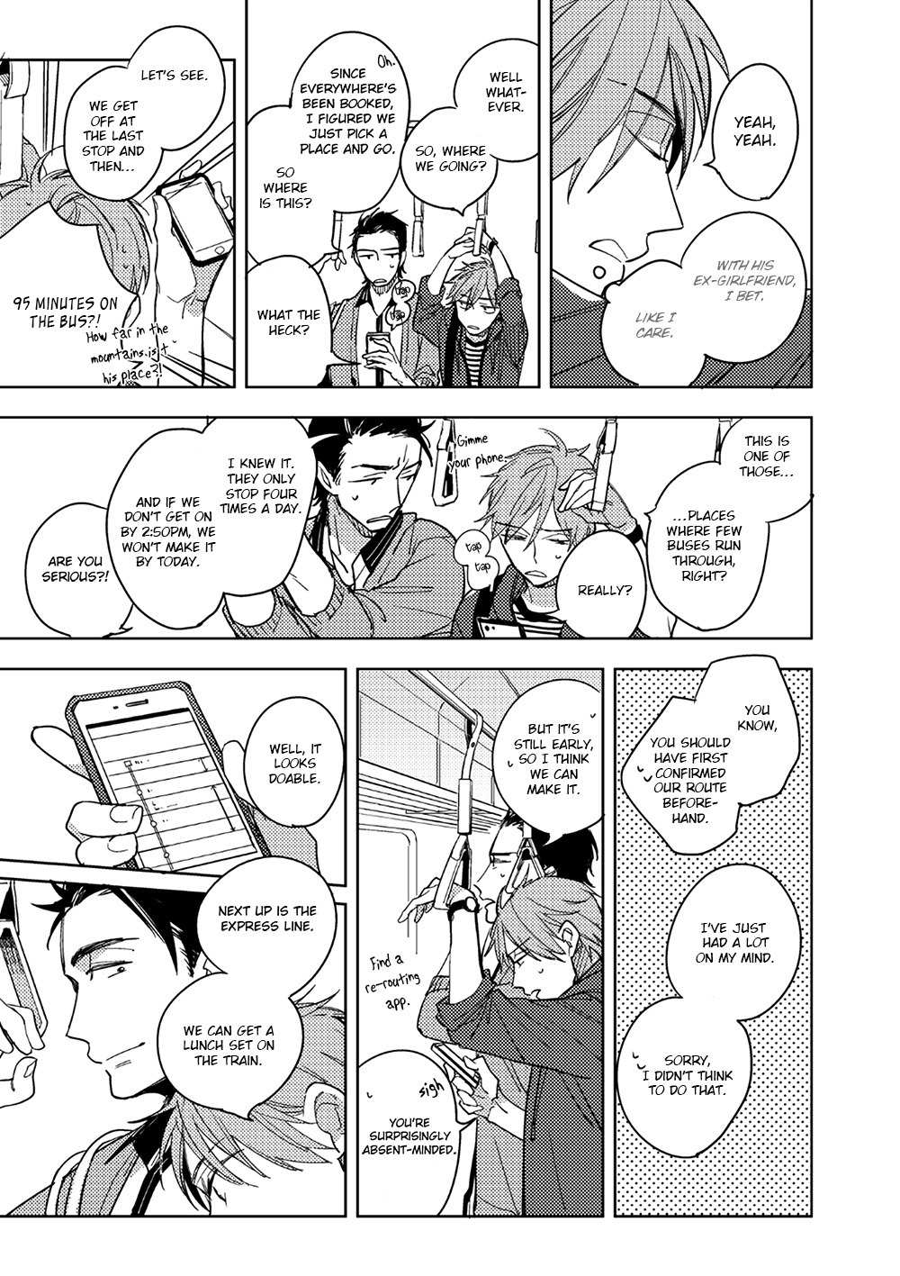 Ore to Joushi no Kakushikoto Chapter 5.3 page 22 - Chapter 5.3: Extra [2]