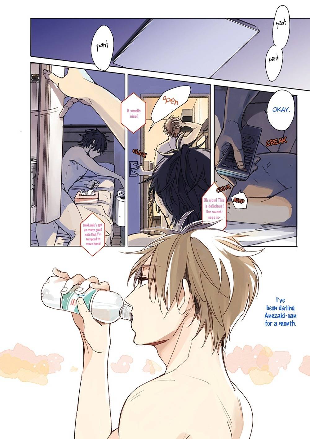 Ore to Joushi no Kakushikoto Chapter 5.3 page 3 - Chapter 5.3: Extra [2]