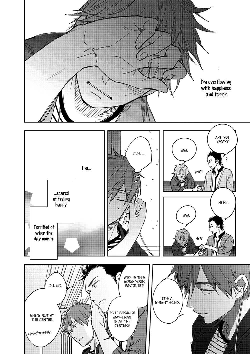 Ore to Joushi no Kakushikoto Chapter 5.3 page 33 - Chapter 5.3: Extra [2]