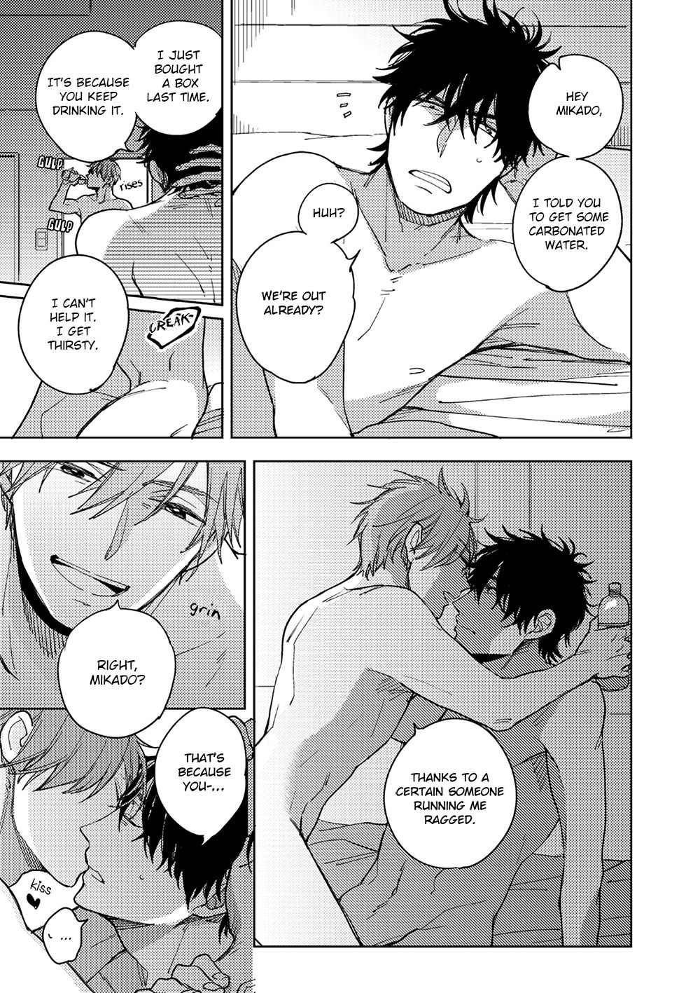 Ore to Joushi no Kakushikoto Chapter 5.3 page 4 - Chapter 5.3: Extra [2]