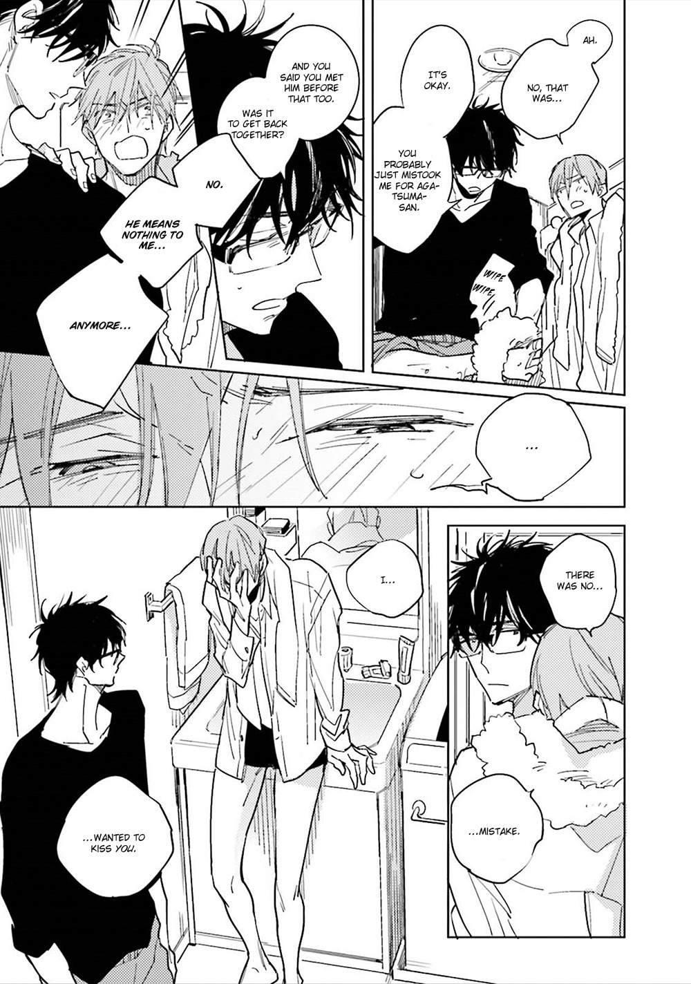 Ore to Joushi no Kakushikoto Chapter 5 page 12 - Chapter 5