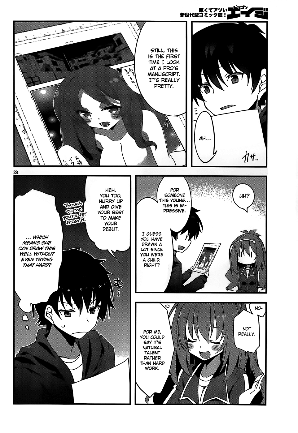 Ore to Kanojo no Moe yo Pen Chapter 1.2 page 28 - Chapter 1 v2 : Chapter 1