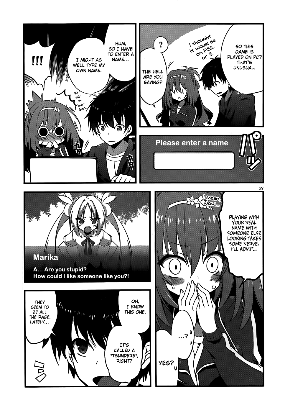 Ore to Kanojo no Moe yo Pen Chapter 1.2 page 37 - Chapter 1 v2 : Chapter 1