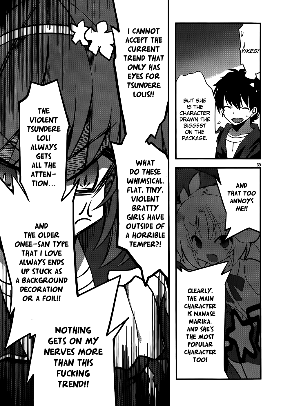 Ore to Kanojo no Moe yo Pen Chapter 1.2 page 39 - Chapter 1 v2 : Chapter 1