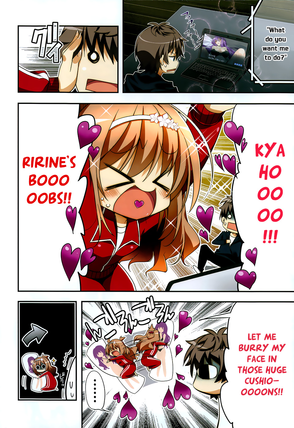 Ore to Kanojo no Moe yo Pen Chapter 1.2 page 4 - Chapter 1 v2 : Chapter 1