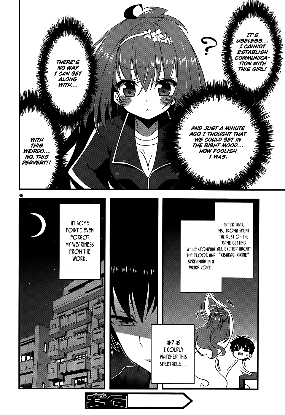 Ore to Kanojo no Moe yo Pen Chapter 1.2 page 48 - Chapter 1 v2 : Chapter 1