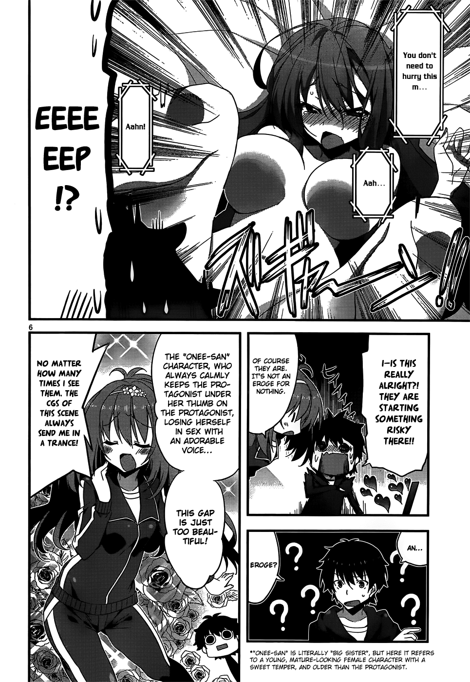 Ore to Kanojo no Moe yo Pen Chapter 1.2 page 6 - Chapter 1 v2 : Chapter 1