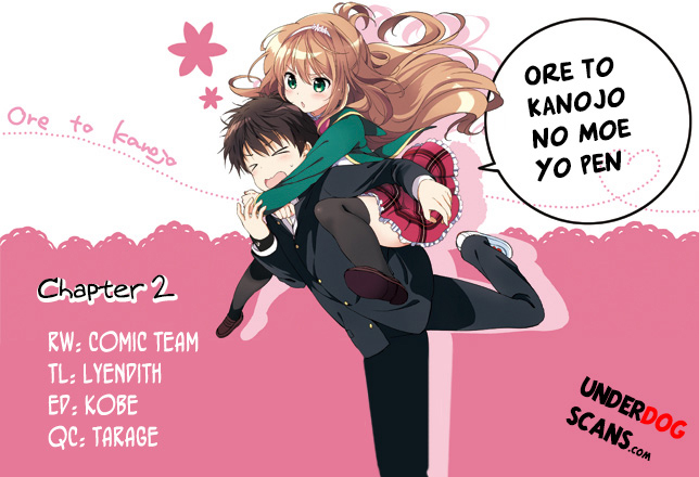 Ore to Kanojo no Moe yo Pen Chapter 2.2 page 1 - Chapter 2 v2 : Chapter 2