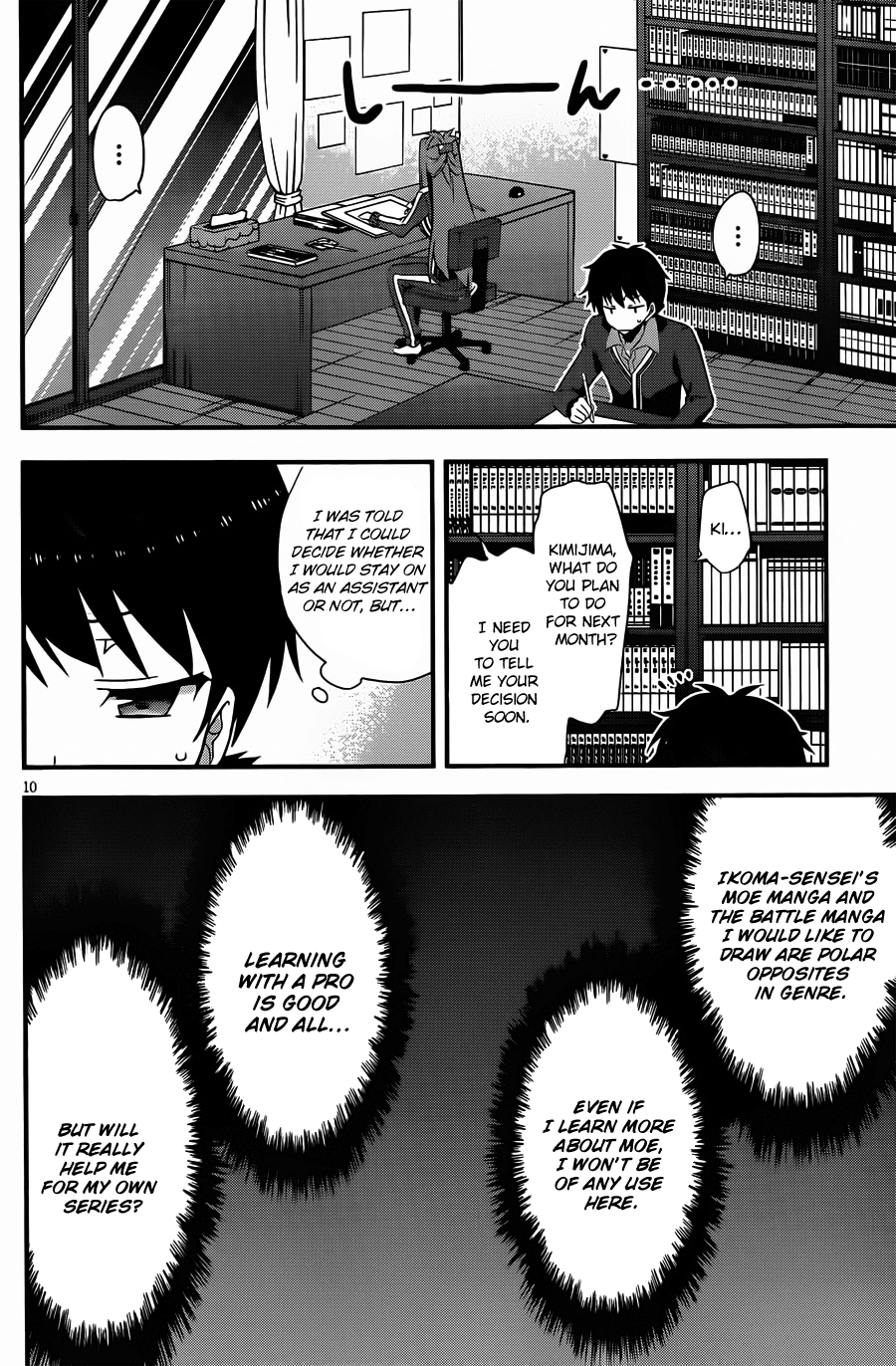 Ore to Kanojo no Moe yo Pen Chapter 2.2 page 11 - Chapter 2 v2 : Chapter 2