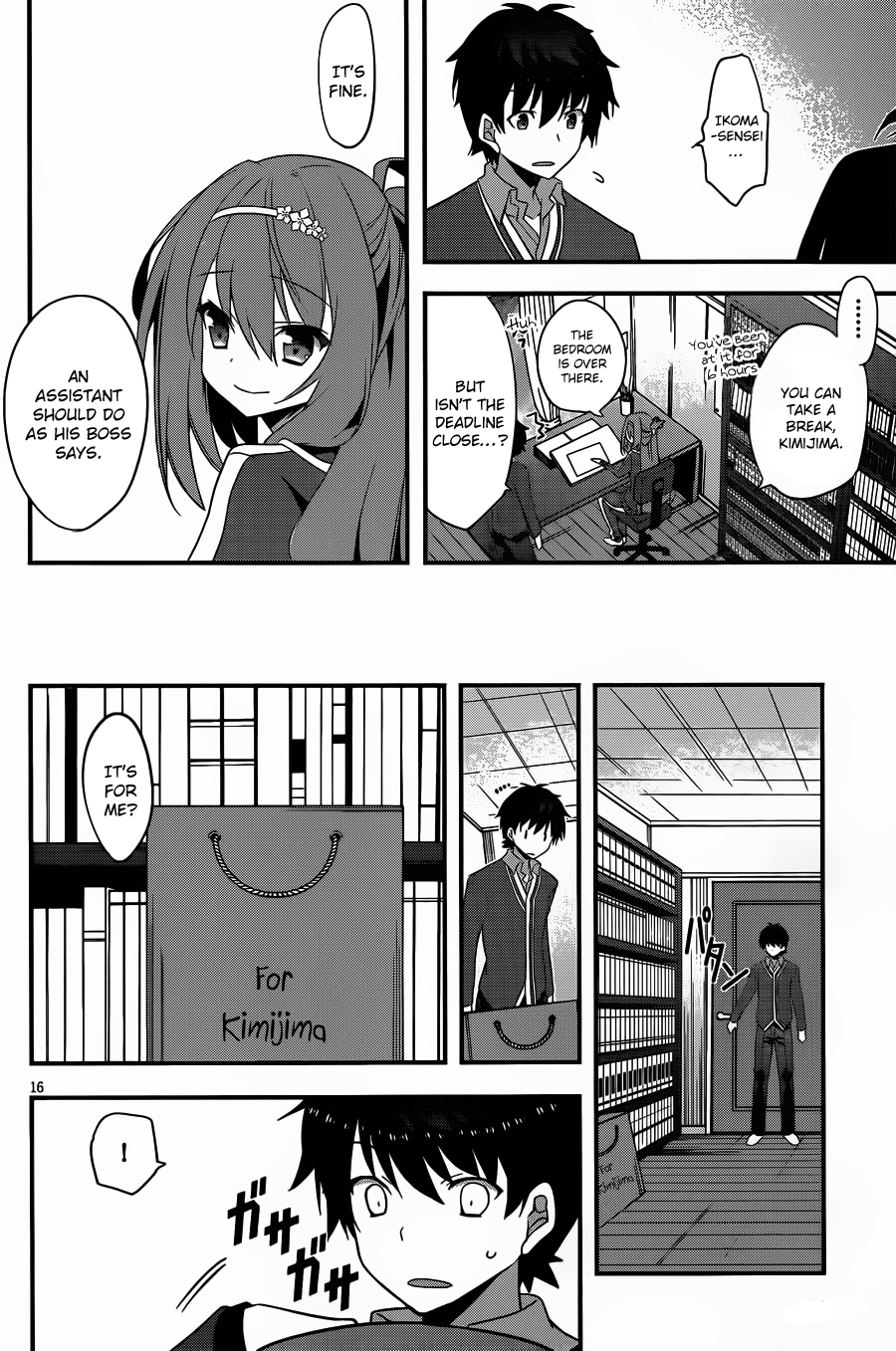 Ore to Kanojo no Moe yo Pen Chapter 2.2 page 17 - Chapter 2 v2 : Chapter 2