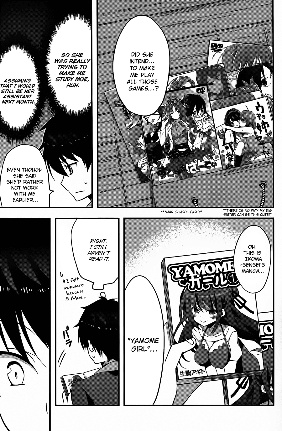 Ore to Kanojo no Moe yo Pen Chapter 2.2 page 18 - Chapter 2 v2 : Chapter 2