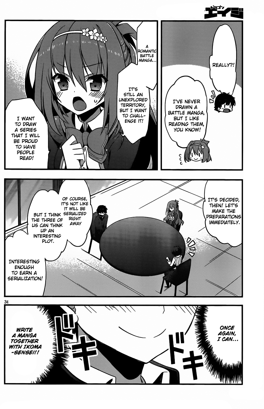 Ore to Kanojo no Moe yo Pen Chapter 2.2 page 34 - Chapter 2 v2 : Chapter 2