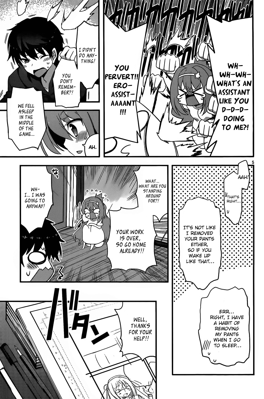 Ore to Kanojo no Moe yo Pen Chapter 2.2 page 6 - Chapter 2 v2 : Chapter 2