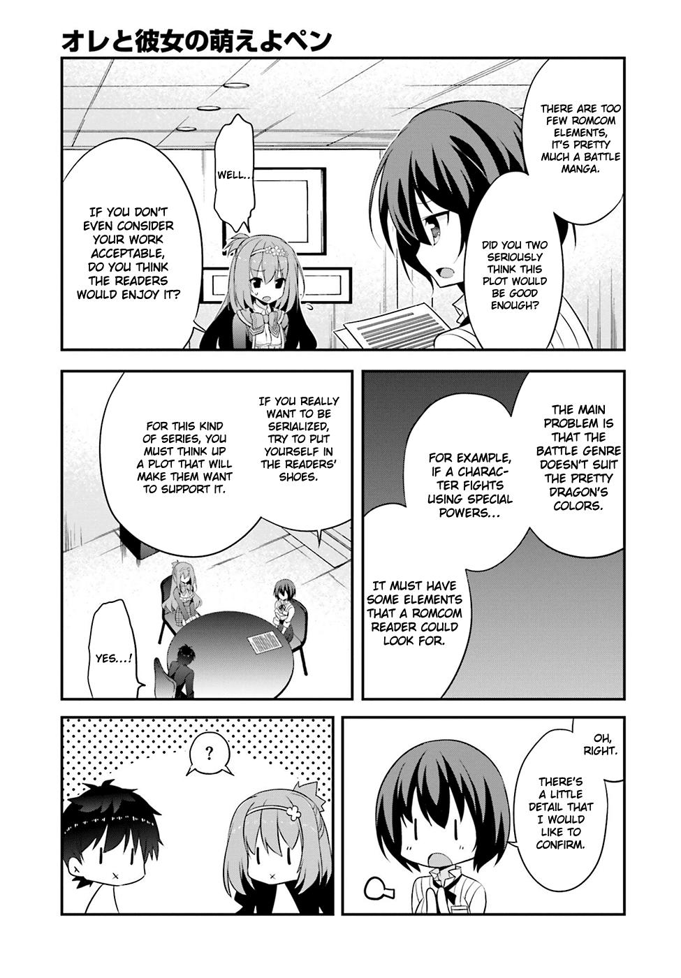Ore to Kanojo no Moe yo Pen Chapter 3.3 page 10 - Chapter 3 v3 : Chapter 3