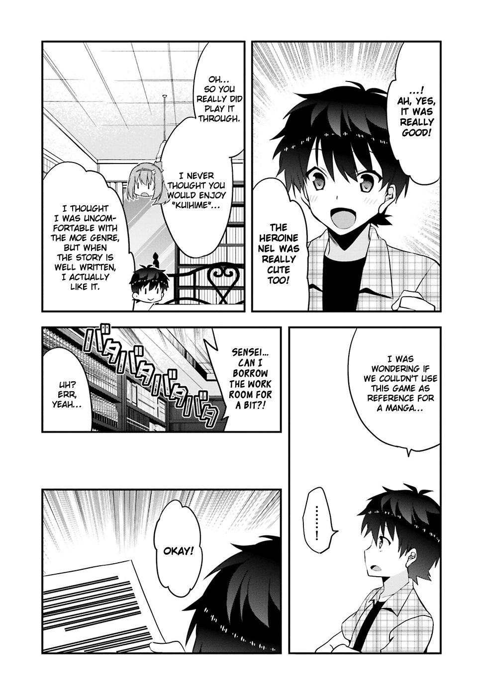 Ore to Kanojo no Moe yo Pen Chapter 3.3 page 25 - Chapter 3 v3 : Chapter 3